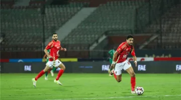الأهلي يكشف المستجدات الأخيرة بشأن إصابة طاهر محمد