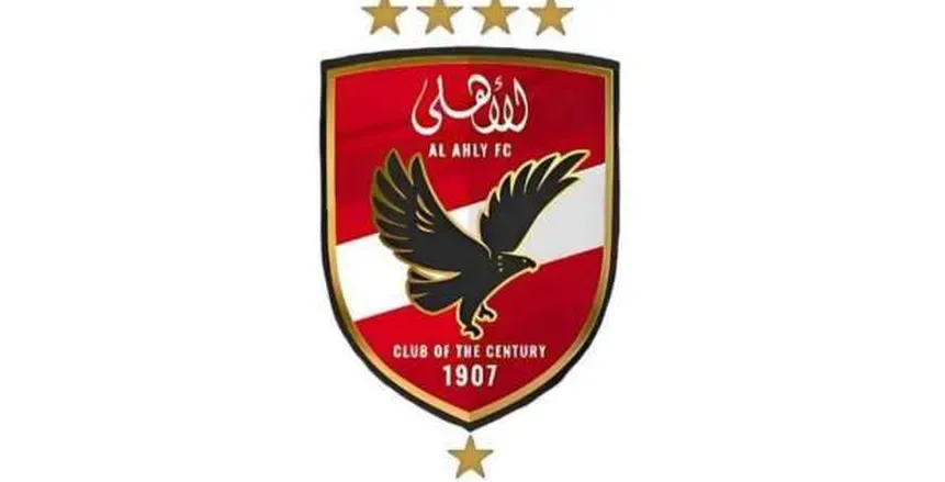 الأهلي يكشف عن تدشين فروع جديدة لأكاديميته في كندا والولايات المتحدة. الأهلي يكشف عن تدشين فروع جديدة لأكاديميته في كندا والولايات المتحدة.