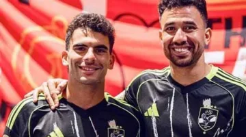 الأهلي يكشف عن طقم الزي الثاني للموسم الجديد