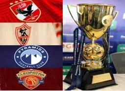 الأهلي يواجه سيراميكا والزمالك يلتقي ببيراميدز في كأس السوبر المصري