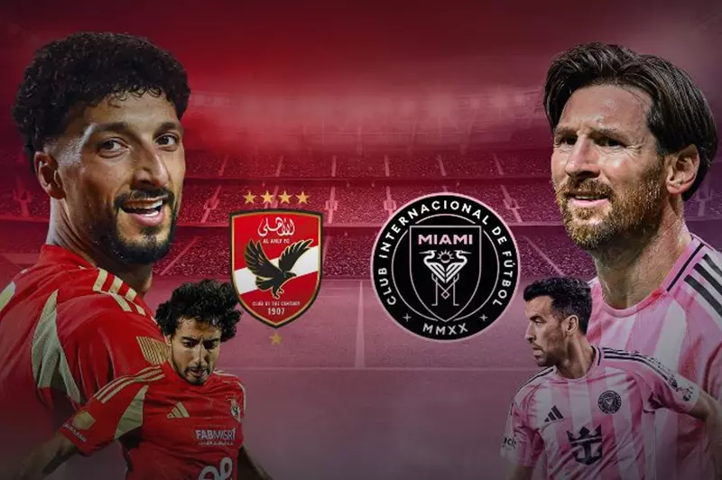 الأهلي يواجه ميسي.. الفيفا تسعى لزيادة أعداد الجماهير في الافتتاحية لكأس العالم للأندية