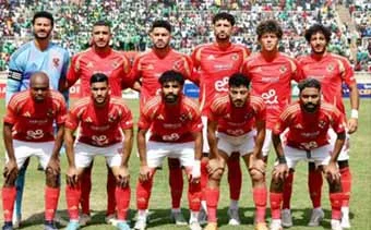 الأهلي يواصل التحضير لمواجهة إنتر ميامي في افتتاح كأس العالم للأندية الأهلي يواصل التحضير لمواجهة إنتر ميامي في افتتاح كأس العالم للأندية