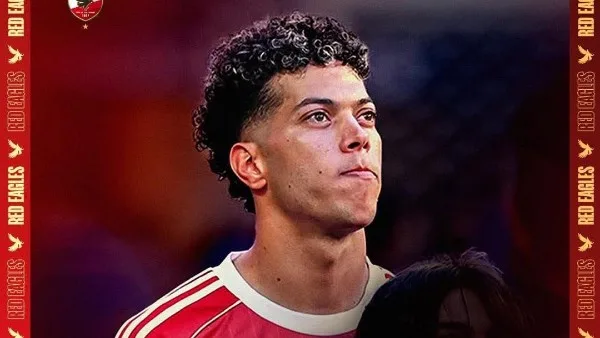 الأهلي يوجه رسالة إلى إمام عاشور بعد إصابته: نتطلع لعودتك قريباً الأهلي يوجه رسالة إلى إمام عاشور بعد إصابته: نتطلع لعودتك قريباً