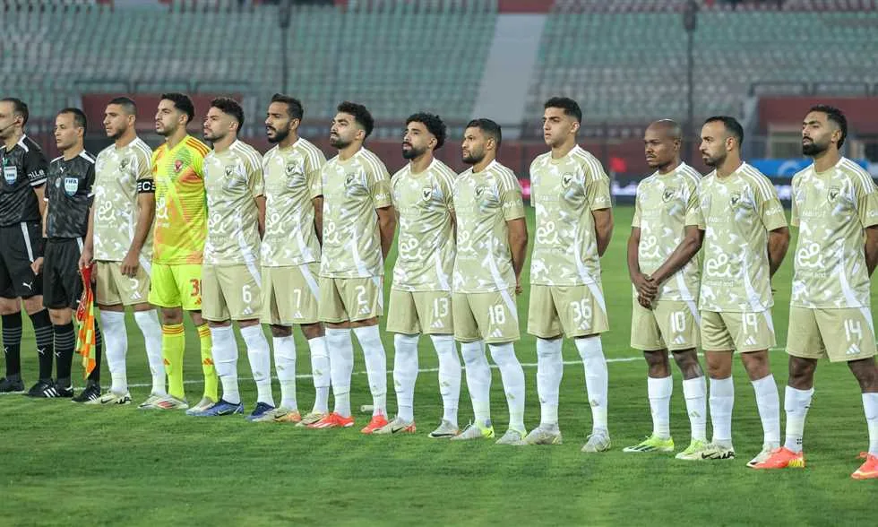 الأهلي يُعلن عن الزي الثاني له في كأس العالم للأندية الأهلي يُعلن عن الزي الثاني له في كأس العالم للأندية