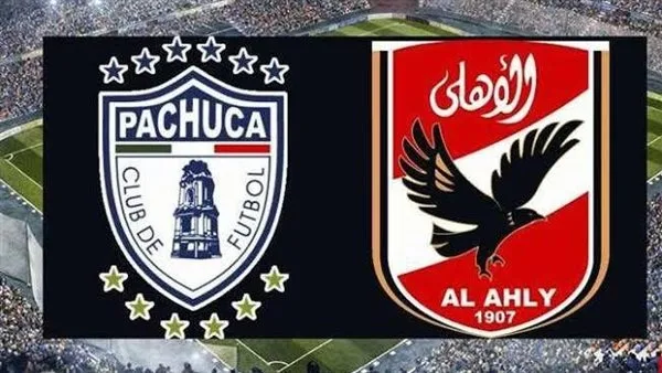 الأهلي يُنهي تحضيراته بمواجهة باتشوكا المكسيكي في تجربة لكأس العالم للأندية.. وأهم الغيابات المتوقعة الأهلي يُنهي تحضيراته بمواجهة باتشوكا المكسيكي في تجربة لكأس العالم للأندية.. وأهم الغيابات المتوقعة