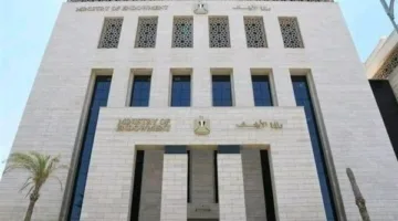 الأوقاف تعلن عن بدء التسجيل للمشاركة في القوافل الدعوية على مستوى البلاد