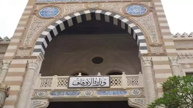 “الأوقاف” تكشف عن الفائزين في مسابقة الصوت الندي لعام 2025 “الأوقاف” تكشف عن الفائزين في مسابقة الصوت الندي لعام 2025