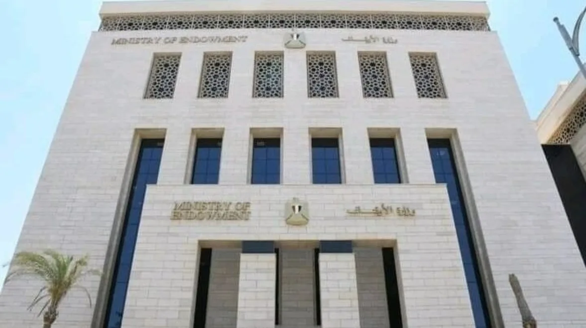 “الأوقاف” توضح بشأن تعيين الأئمة: هذا القرار يهدف إلى تعزيز مصلحة العمل فقط “الأوقاف” توضح بشأن تعيين الأئمة: هذا القرار يهدف إلى تعزيز مصلحة العمل فقط
