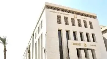 الأوقاف تُعلن عن مسابقة لإرسال القراء المتميزين بأصواتهم إلى الخارج خلال رمضان 1447هـ.. التفاصيل والشروط وكيفية التقديم