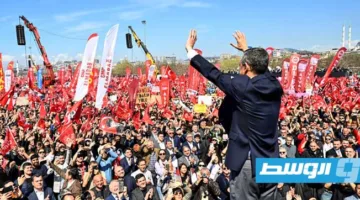 الإثنين.. المحكمة التركية تتخذ قرارها بشأن إلغاء مؤتمر حزب الشعب الجمهوري المعارض