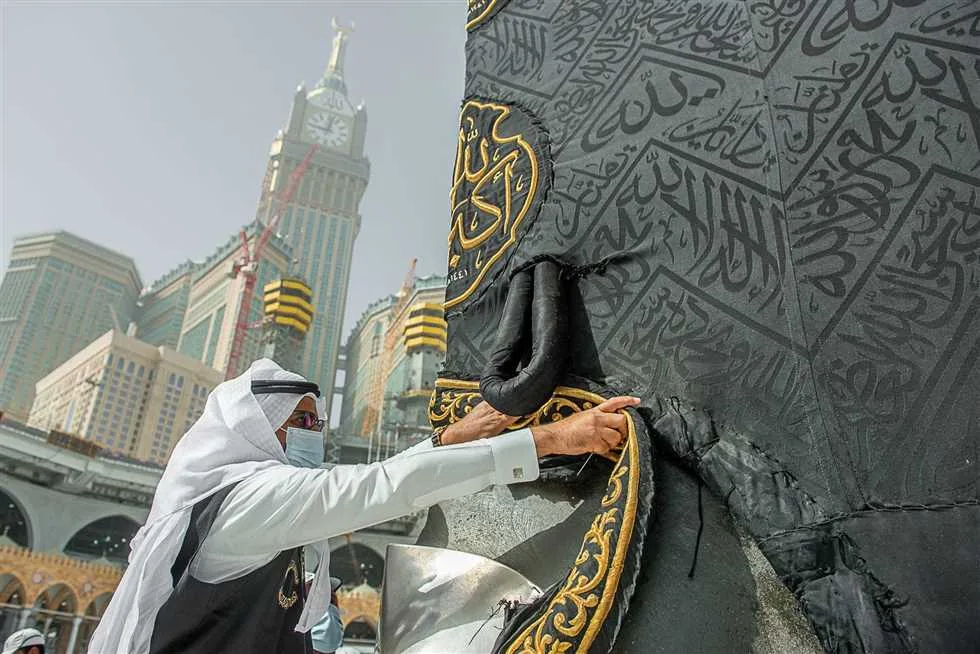 «الإحرام والتشمير».. ما سبب رفع كسوة الكعبة خلال موسم الحج؟ «الإحرام والتشمير».. ما سبب رفع كسوة الكعبة خلال موسم الحج؟