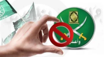 الإخوان تحت مجهر العاصفة: هل تحقق جهود نواب الكونغرس النجاح؟