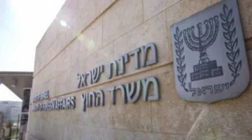 الإذاعة العبرية: الجيش يقيم جسرًا جويًا لإعادة شخصيات بارزة إلى إسرائيل