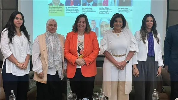 «الإسكان الاجتماعي»: نهدف إلى إنشاء وحدات سكنية لمحدودي الدخل بالتعاون مع المطورين العقاريين. «الإسكان الاجتماعي»: نهدف إلى إنشاء وحدات سكنية لمحدودي الدخل بالتعاون مع المطورين العقاريين.