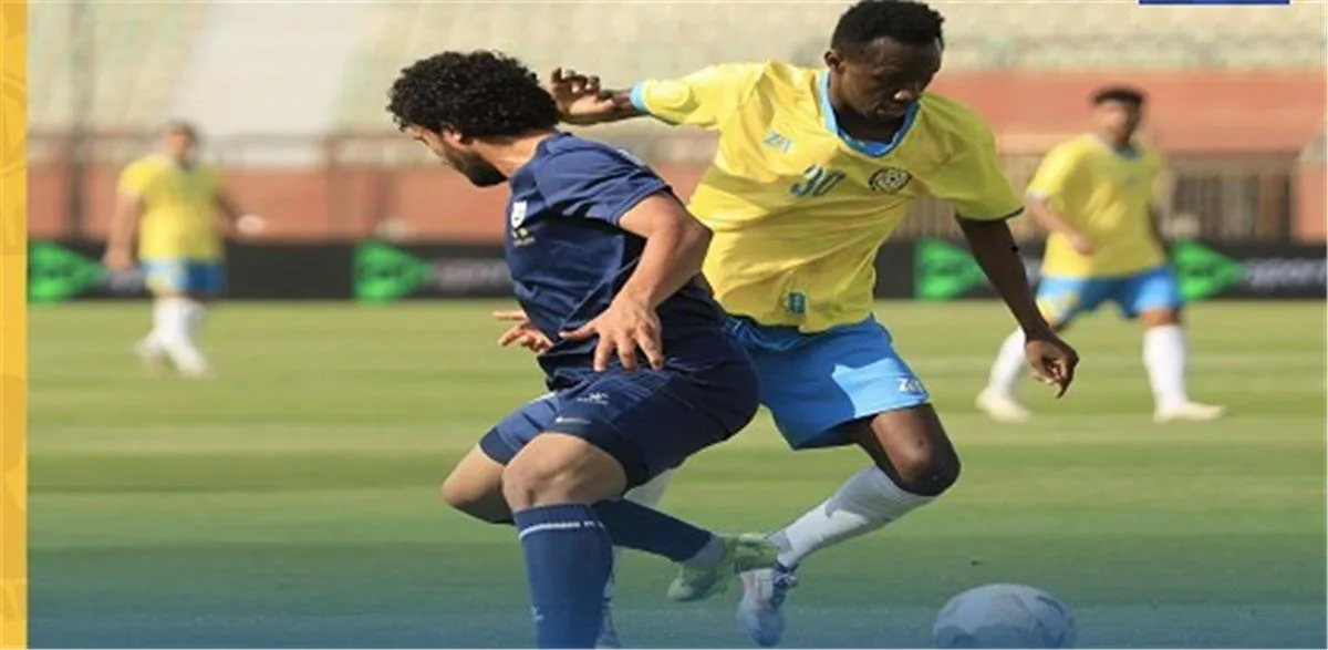 الإسماعيلي يتفوق على إنبي بهدفين وي secure المركز الثالث في كأس الرابطة الإسماعيلي يتفوق على إنبي بهدفين وي secure المركز الثالث في كأس الرابطة