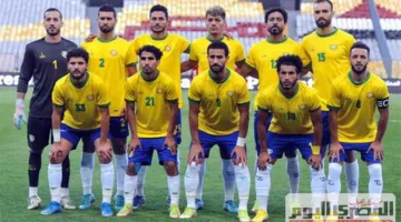 الإسماعيلي يحقق المركز الثالث في كأس العاصمة بعد انتصاره على إنبي بهدفين دون رد