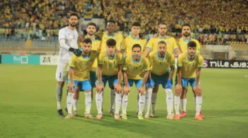 الإسماعيلي يحقق المركز الثالث في كأس عاصمة مصر بعد انتصاره على إنبي