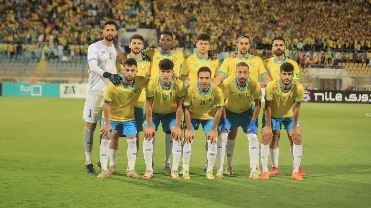 الإسماعيلي يحقق المركز الثالث في كأس عاصمة مصر بعد انتصاره على إنبي الإسماعيلي يحقق المركز الثالث في كأس عاصمة مصر بعد انتصاره على إنبي
