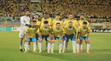 الإسماعيلي يحقق المركز الثالث في كأس عاصمة مصر بعدما سجل هدفين في مرمى إنبي