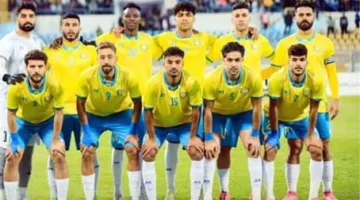 الإسماعيلي يحقق المركز الثالث في كأس مدينة القاهرة