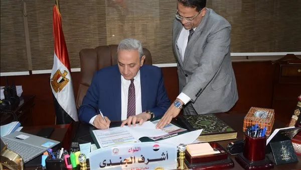 الإعلان الرسمي عن نتائج الشهادة الإعدادية في الغربية.. تحقق من نتيجتك عبر هذا الرابط الإعلان الرسمي عن نتائج الشهادة الإعدادية في الغربية.. تحقق من نتيجتك عبر هذا الرابط