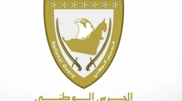 الإمارات: إخلاء 24 فردًا من ناقلة نفط بفعل حادث اصطدام سفينتين في بحر عمان