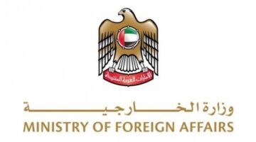الإمارات: التطورات في المنطقة تستدعي تنسيقًا إقليميًا دوليًا لوقف التصعيد.