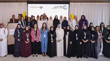 الإمارات تتصدر مناقشات خليجية بشأن تعزيز التمكين الاقتصادي للمرأة