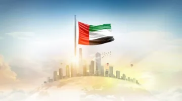 الإمارات تحتل مكانة ضمن أعلى 7 دول في السياحة من حيث الإنفاق، مع توقعات بنمو إضافي.