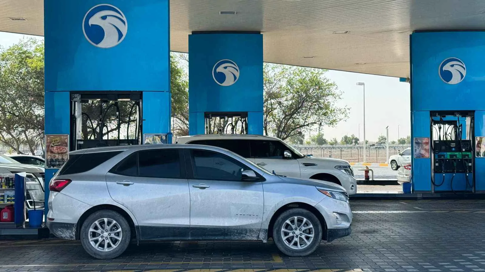الإمارات تزيد أسعار الوقود لشهر يوليو 2025.. تعرف على الأسعار المعدلة الإمارات تزيد أسعار الوقود لشهر يوليو 2025.. تعرف على الأسعار المعدلة