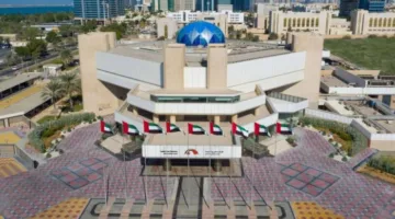 الإمارات تستضيف النسخة الثانية من منتدى البرلمانيات النساء.. مشاركة دولية لتعزيز دور المرأة.