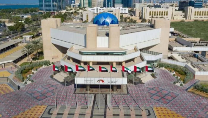 الإمارات تستضيف النسخة الثانية من منتدى البرلمانيات النساء.. مشاركة دولية لتعزيز دور المرأة. الإمارات تستضيف النسخة الثانية من منتدى البرلمانيات النساء.. مشاركة دولية لتعزيز دور المرأة.