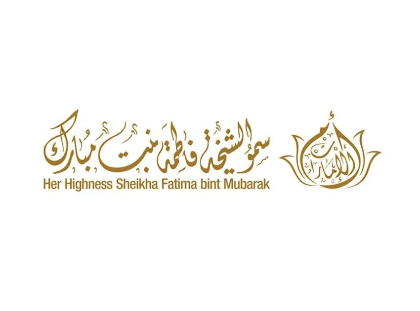 الإمارات تستضيف مؤتمر «نواب البحر الأبيض المتوسط»