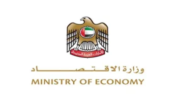 الإمارات تشارك في فعاليات «فيفا تيك 2025» في باريس