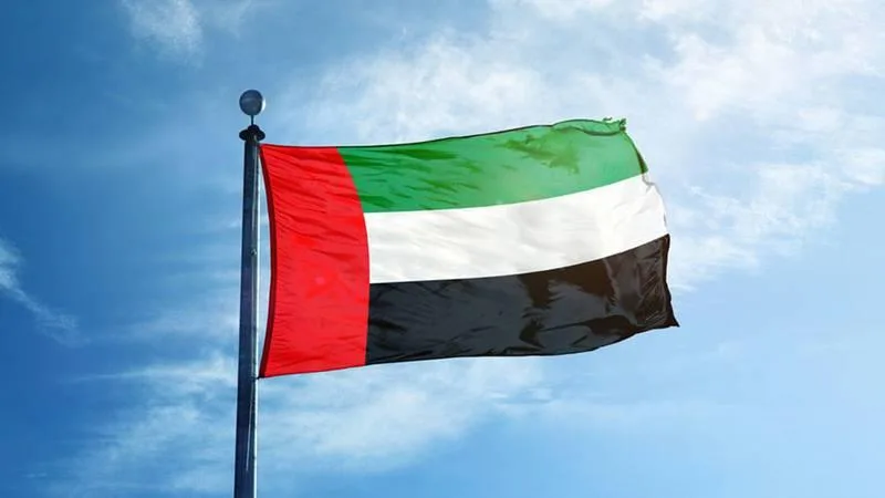 الإمارات تعبر عن إدانتها القوية لواقعة إطلاق النار في النمسا الإمارات تعبر عن إدانتها القوية لواقعة إطلاق النار في النمسا