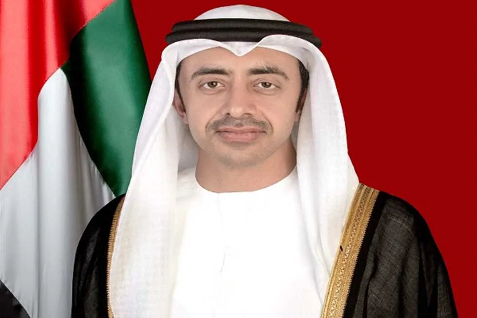 الإمارات تعبر عن استنكارها القوي للاعتداء العسكري الإسرائيلي على إيران الإمارات تعبر عن استنكارها القوي للاعتداء العسكري الإسرائيلي على إيران