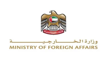 الإمارات تعبر عن استنكارها القوي للهجوم على قافلة المساعدات الإنسانية في شمال دارفور.