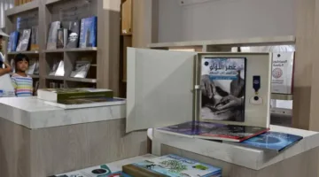 الإمارات تعرض تجربتها في التسامح والسلام العالمي في معرض الكتاب ببكين