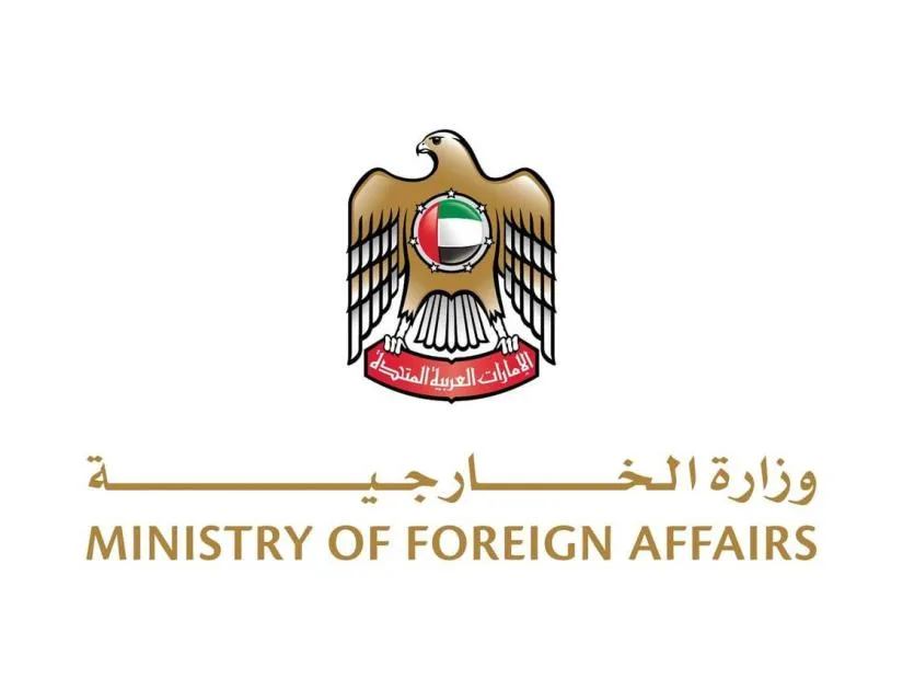 الإمارات تندد بالهجوم الإرهابي على قاعدة عسكرية في تشاد الإمارات تندد بالهجوم الإرهابي على قاعدة عسكرية في تشاد