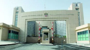 الإمارات تندد بالهجوم الإيراني على القاعدة الأمريكية في قطر