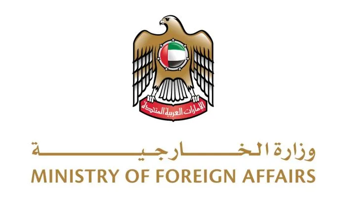 الإمارات تُعبر عن إدانتها للهجوم الإرهابي على منشأة عسكرية في تشاد. الإمارات تُعبر عن إدانتها للهجوم الإرهابي على منشأة عسكرية في تشاد.