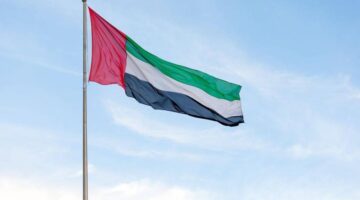 الإمارات تُعرب عن إدانتِها للهجوم الذي استهدف منطقة “يليواتا” في نيجيريا