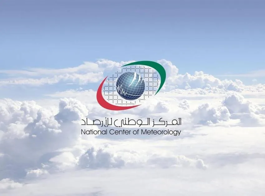 الإمارات: جو عام مشمس وزيادة تدريجية في درجات الحرارة يوم غدٍ