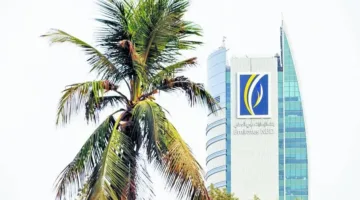 الإمارات دبي الوطني تملك بالكامل ‘الإمارات الإسلامي’