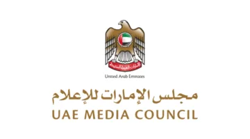 “الإمارات للإعلام” تُعلن عن نظام إعلامي جديد لتحسين جودة المحتوى