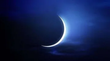 الإمارات للفلك: بداية شهر رمضان لعام 1447 هـ ستكون يوم الأربعاء 18 فبراير 2026