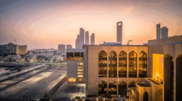 الإمارات: نمو الأصول البنكية إلى 4.7 تريليون درهم بحلول نهاية مارس