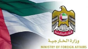 الإمارات: نندّد بالاعتداءات الإسرائيلية على إيران ونطالب بضرورة التهدئة الفورية