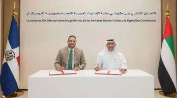 الإمارات ودومينيكا تُعقدان شراكة لتبادل المعرفة والخبرات.