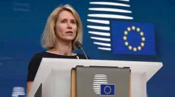 الاتحاد الأوروبي يؤيد الض strikes الأمريكية على إيران ويدعو لاستئناف المفاوضات.